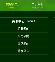 企业官网内容更新指南 如何高效编辑文章与图片